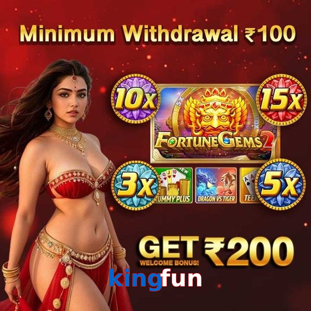 kingfun