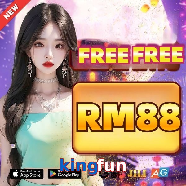 kingfun