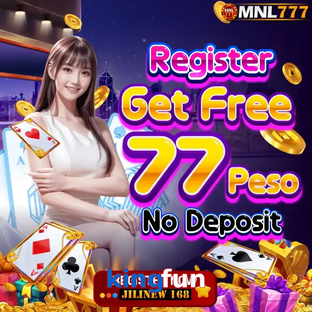 kingfun
