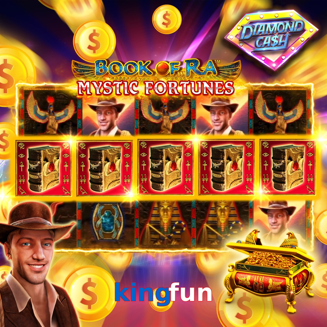 kingfun