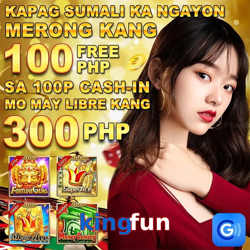 kingfun