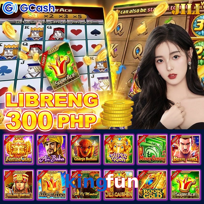 kingfun