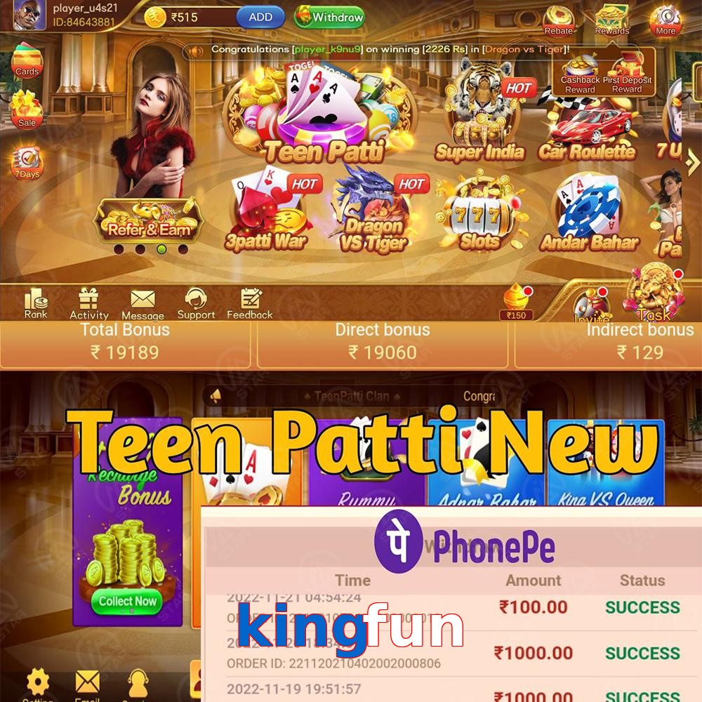kingfun