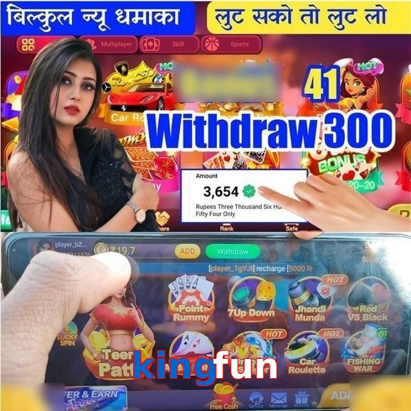 kingfun